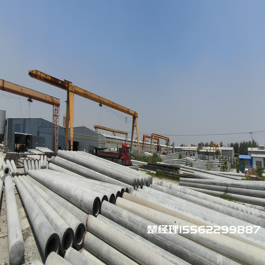 温州150*8米通信水泥电线杆