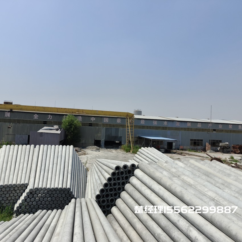 温州8米预应力水泥电线杆